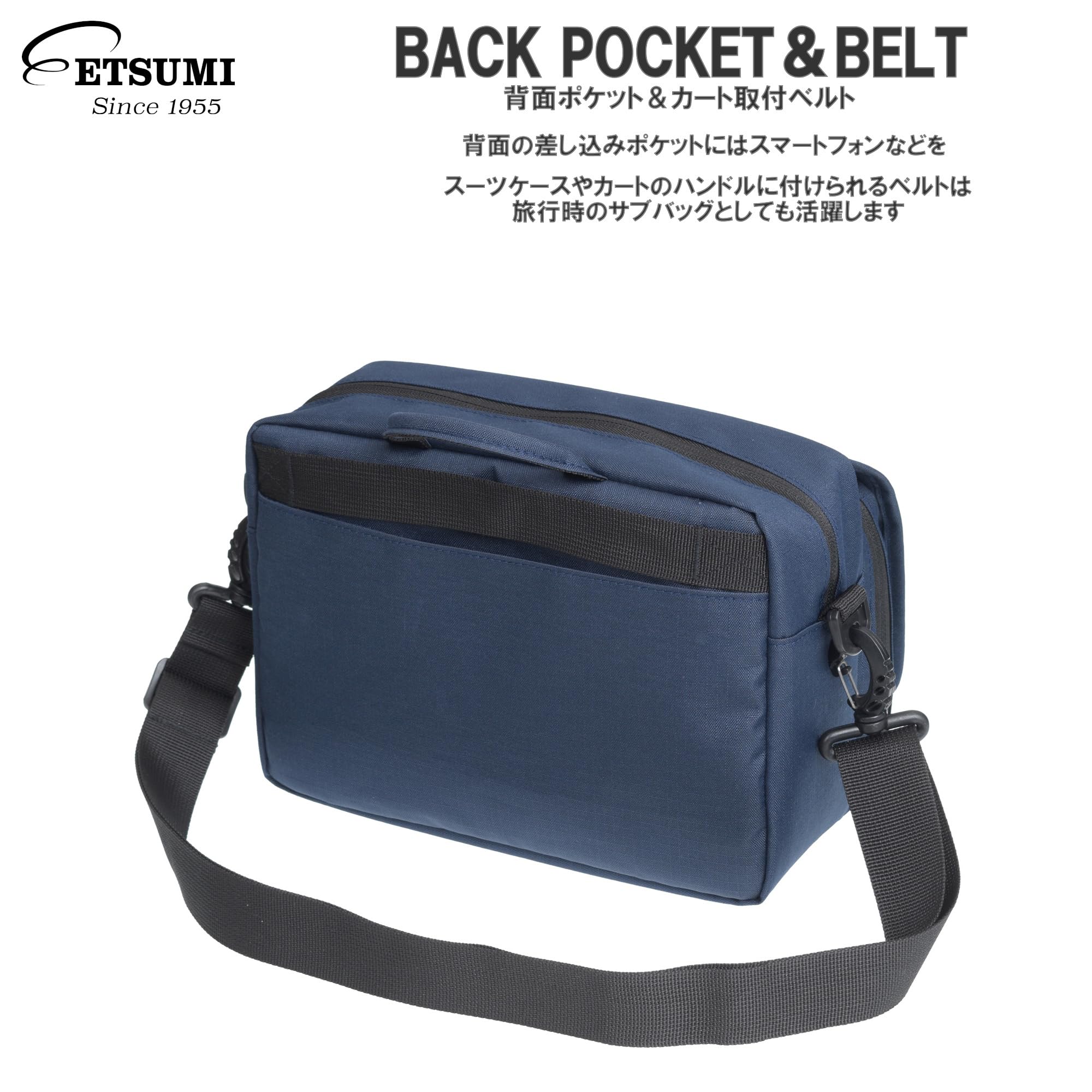 Amazon | エツミ カメラバッグ ショルダーバッグ ムーブショルダーM